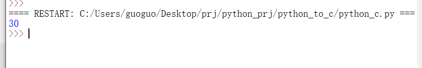 一篇文章告诉你如何用python进行自动化测试,调用c程序