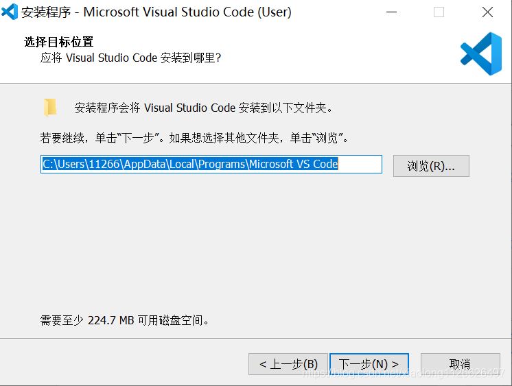 Python入门开发教程  windows下搭建开发环境vscode的步骤详解