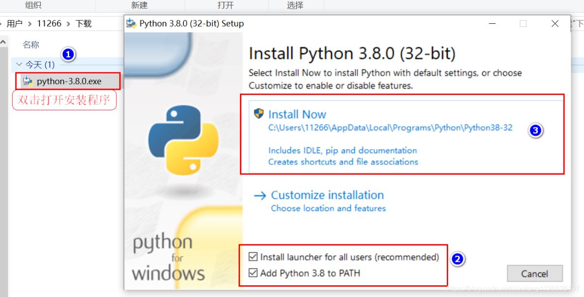 Python入门开发教程  windows下搭建开发环境vscode的步骤详解