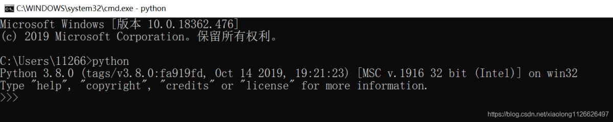 Python入门开发教程  windows下搭建开发环境vscode的步骤详解