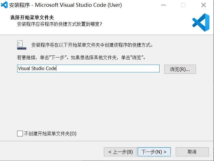 Python入门开发教程  windows下搭建开发环境vscode的步骤详解