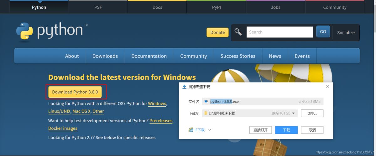 Python入门开发教程  windows下搭建开发环境vscode的步骤详解