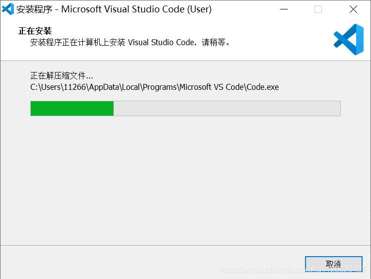 Python入门开发教程  windows下搭建开发环境vscode的步骤详解