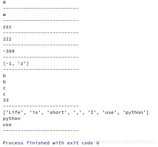 Python max函数中key的用法及原理解析