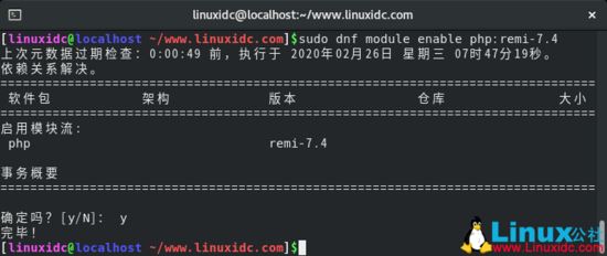 CentOS 8.1下搭建LEMP(Linux+Nginx+MySQL+PHP)环境(教程详解)