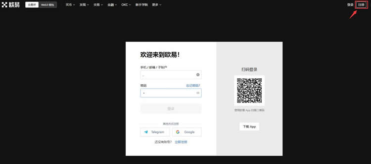 狗狗币最新价格行情走势分析_12月27日Dogecoin价格今日实时价格