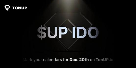 TON生态闪耀明星项目TonUP将启动IDO！多角度分析代币UP