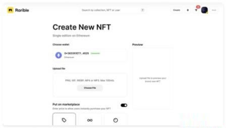 Rarible是什么？如何在Rarible上制作、购买和交易NFT