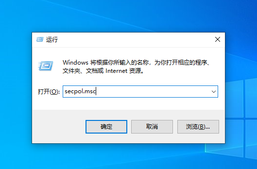 win10家庭版共享打印机错误3e3