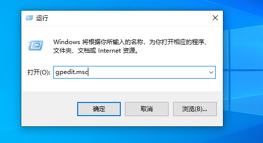 win10家庭版共享打印机错误3e3