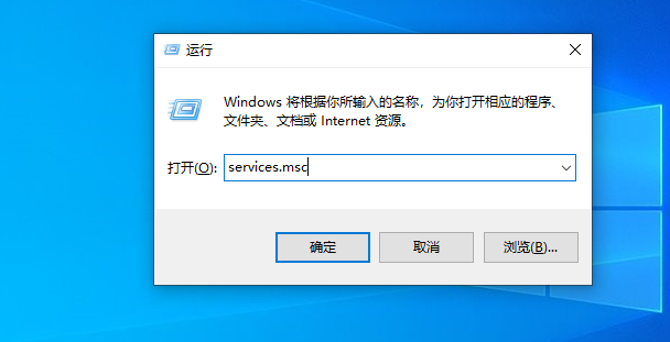 win10家庭版共享打印机错误3e3