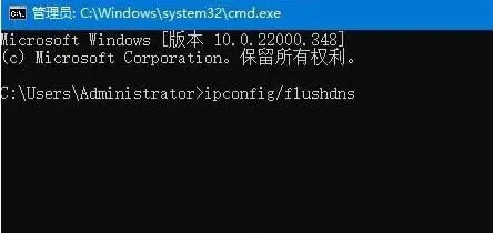 win11微软账号登录一直转圈圈解决方法