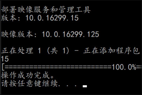 电脑找不到gpeditmsc文件怎么办