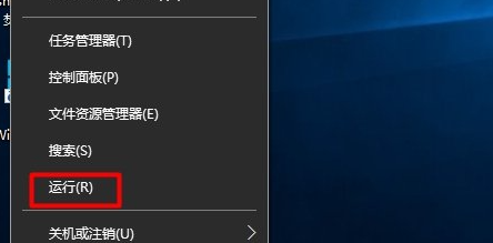 win10家庭版没有guest账户