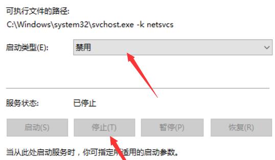 win10易升详细介绍