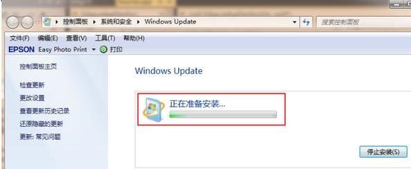 win7怎么免费升级win11